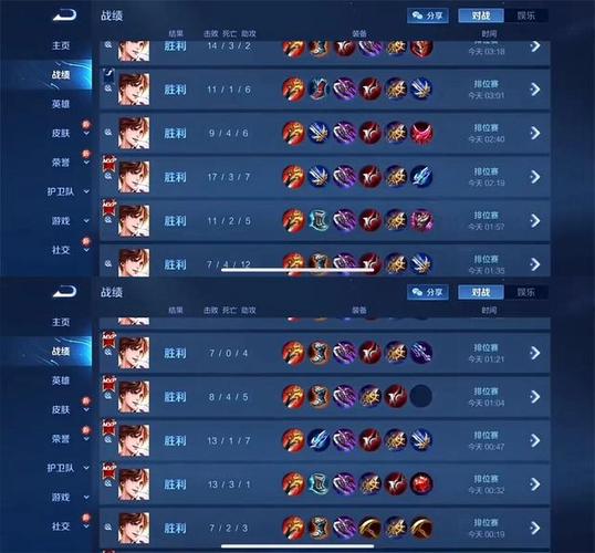 王者荣耀elo机制怎么破解_王者荣耀elo机制破解方法