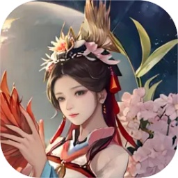 聊斋之罗刹海市手游