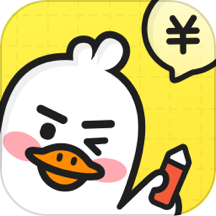 飞鸭记账免费版