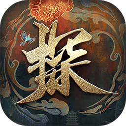 神都不良探手游免费版