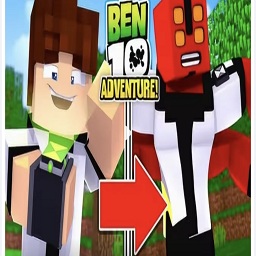 我的世界少年骇客模组免费手机版([直装]ben10数据包)