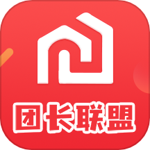 团长联盟免费版