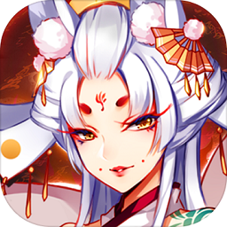 百鬼物语破解版