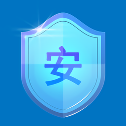 安全巡检助手app