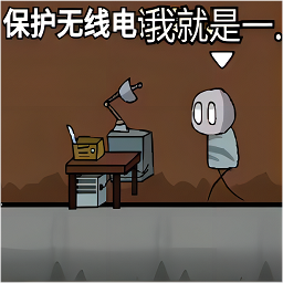 全民植物僵尸战场游戏