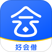 好会借手机版