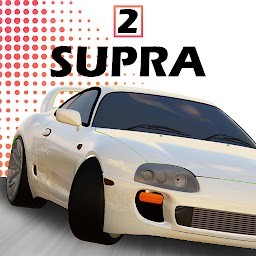跑车漂移模拟器2最新版(Toyota Supra Drift Simulator 2)
