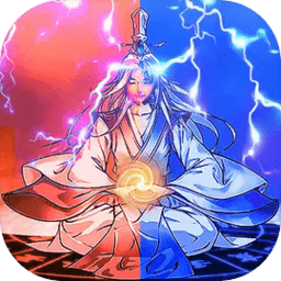 我的修炼之路手机版