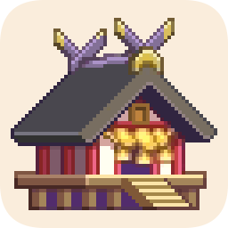 箱庭神社无限钻石版