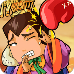 荒神记手游三国版