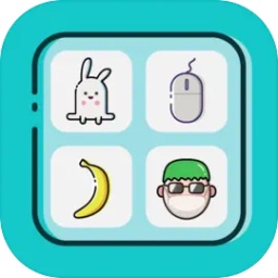 打工人生游戏