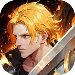 地牢奇兵小游戏