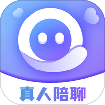 一对聊最新版