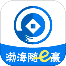 渤海期货随e赢app