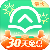 众安贷最新版