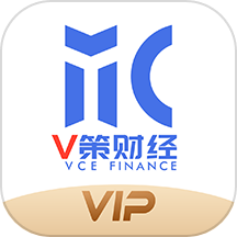 V策财经APP