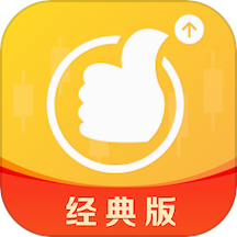 国泰君安期货经典版官网版