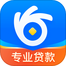安逸花官方版