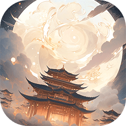 穿越者系统模拟最新版
