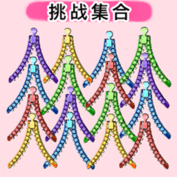 解压神器大全游戏