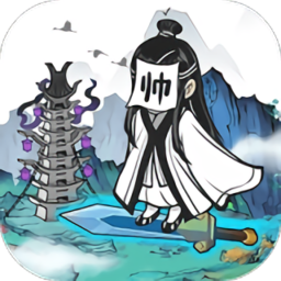 仙门致富手册最新版