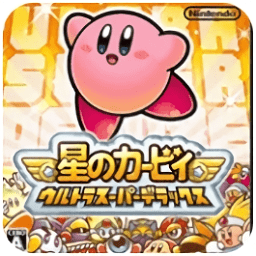 星之卡比超究极豪华版手机版