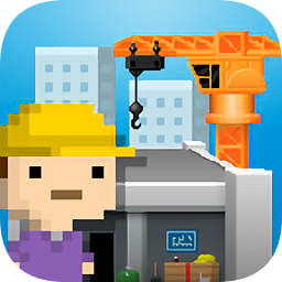 小小摩天塔最新版(Tiny Tower)