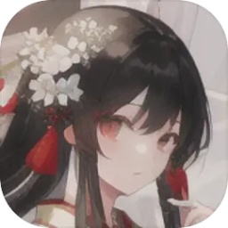 轮回修真传手游
