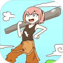 最强武器无限金币版