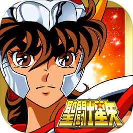 圣斗士星矢小宇宙幻想传