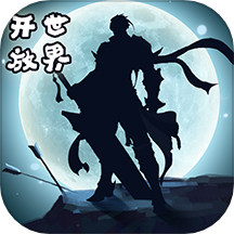 遇见游戏