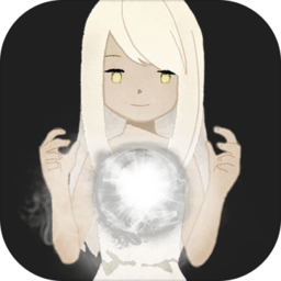 光明与黑暗无限星星版