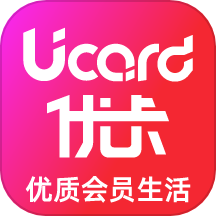 优卡app最新版