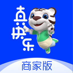 真快乐商家版(国美商家版)