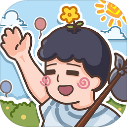 放风手游无限金币提示体力版