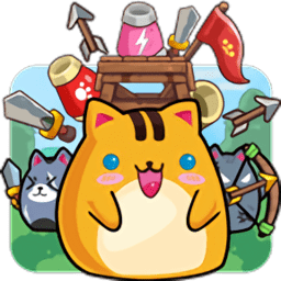 猫咪护卫战破解版