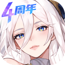 闪烁之光微信登录版
