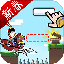 城主天下游戏