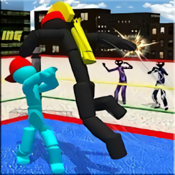 曲棍球手摔跤手游(Stickman Wrestling)