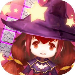 魔娘爱消除破解版