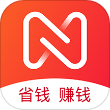 省购最新版