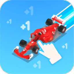 点击方程式赛车经理(Formula Clicker)