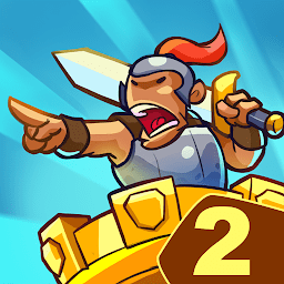 塔防之王2最新版本(King of Defense 2)