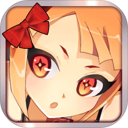 地下城和女孩无限体力版