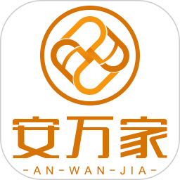 安万家师傅平台