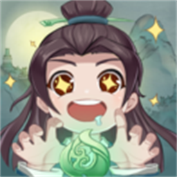 小道士游戏(Little Taoists:Infinite Box)