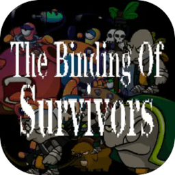 幸存者结合汉化版(The Binding Of Survivors)