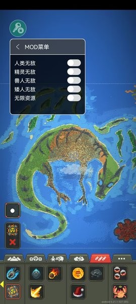 世界盒子沙盒上帝模拟器全解锁