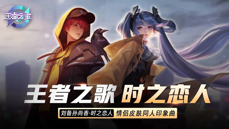 王者荣耀中孙尚香可以压制刘备吗