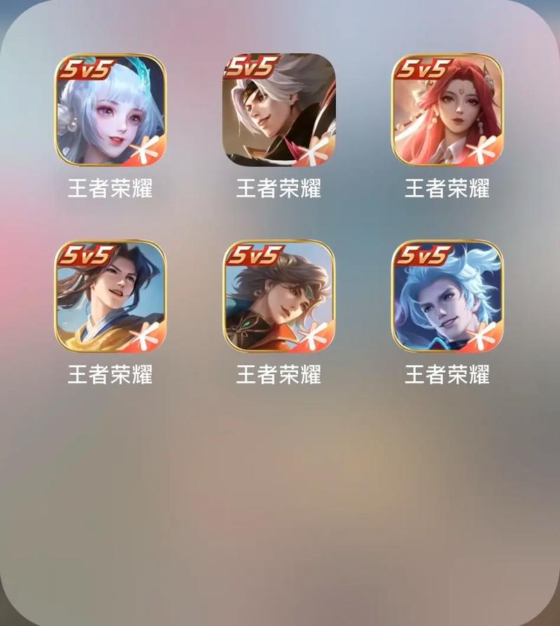 王者荣耀标识怎么弄?
